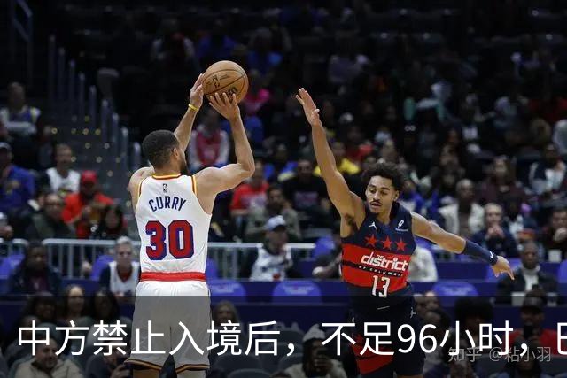 中方禁止入境后，不足96小时，巴拉圭部长两句表态，口气相当猖狂