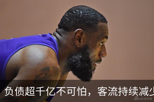 负债超千亿不可怕，客流持续减少是大问题：昆明地铁涨价难解亏损